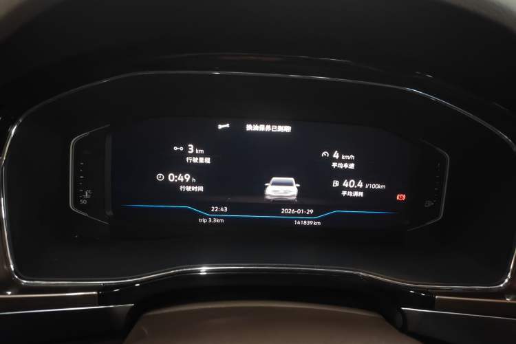 Used Volkswagen Viloran 2020 380TSI Flagship Edition