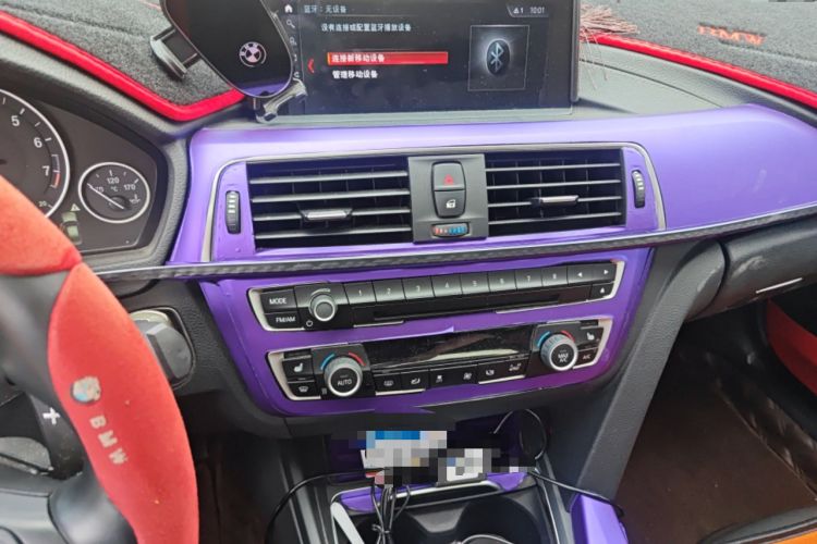 Used BMW 3 Series 2019 320Li xDrive Fashion Model
