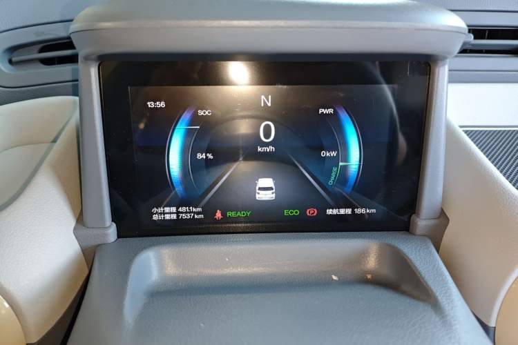 Used Bestune Pony 2025 222km Lightning Horse Instrument Cluster