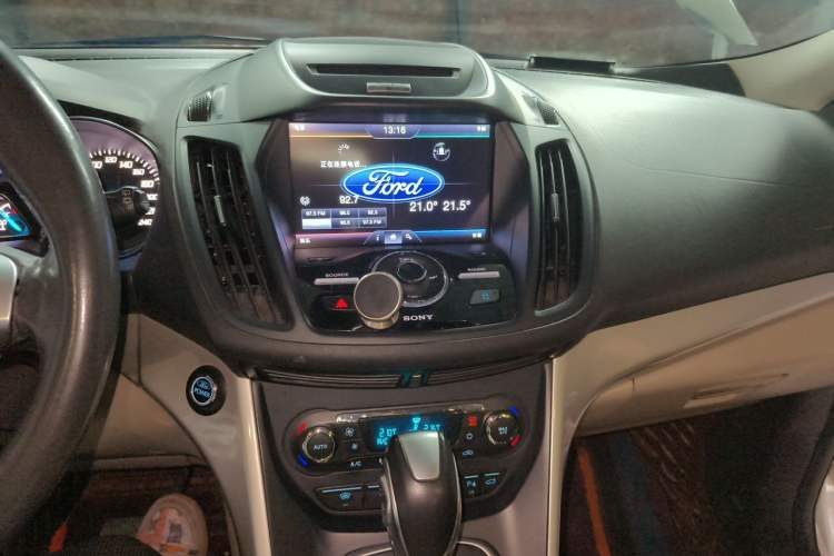 Used Ford Kuga 2013 2.0L GTDi Four-Wheel Drive Premium Model