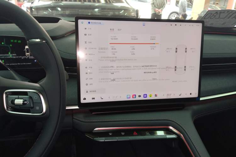 Used Zeekr 001 2026 Model 103° Rear-Drive Max Version
