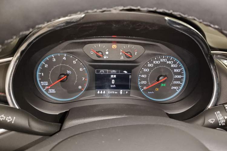 Used Chevrolet Malibu XL 2021 Redline 550T Automatic Sharp Edition
