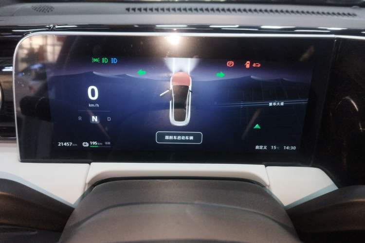 Used Leapmotor C01 2023 525 Comfort Edition