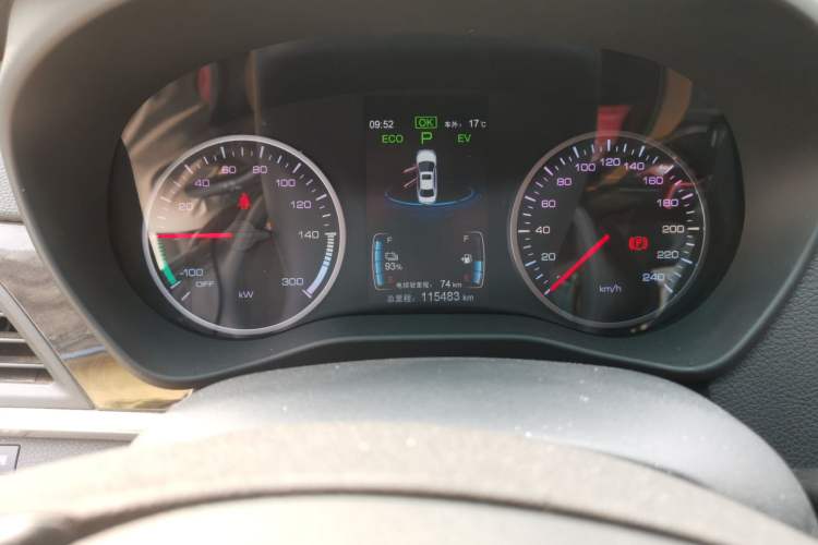 Used BYD Qin New Energy 2017 1.5T Luxury Model
