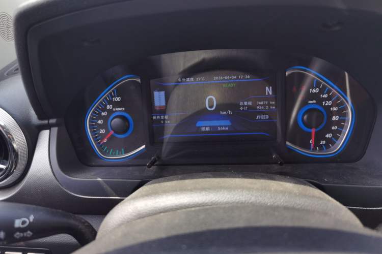 Used BAIC New Energy EC5 2019 New Air Edition