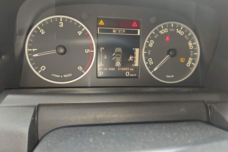 Used Land Rover Discovery 
