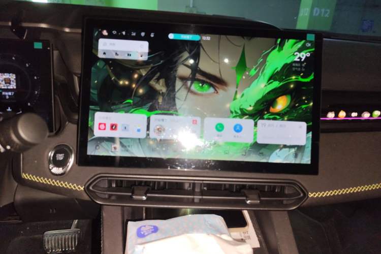 Used Lynk & Co 03 2023 2.0TD DCT JingPro
