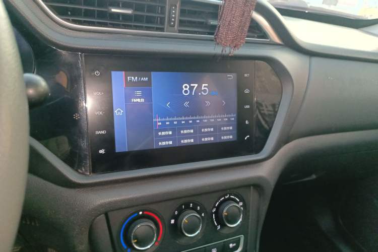 Used Chery Tiggo 3 2018 1.6L CVT Million Global Edition
