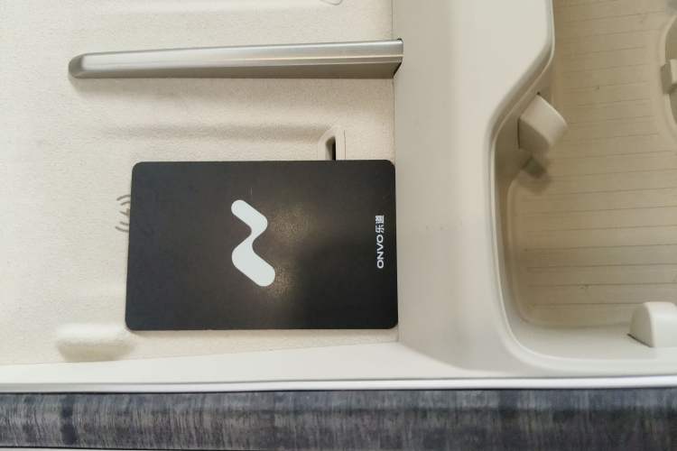 Used ONVO Luxeed L90 2025 Model—Ultra Six-Seater Version
