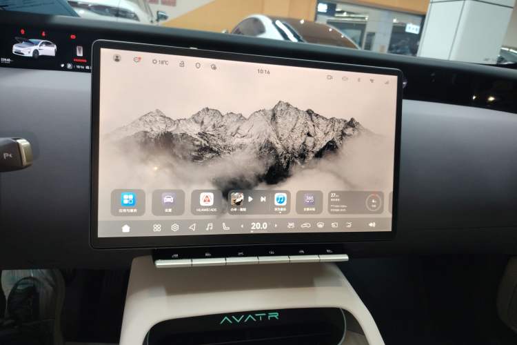 Used Avatr 12 2023 700 Three-Laser Rear-Wheel Drive Luxury Edition
