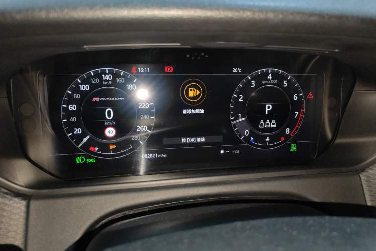 Used Land Rover Range Velar 2019 380 PS R-DYNAMIC SE
