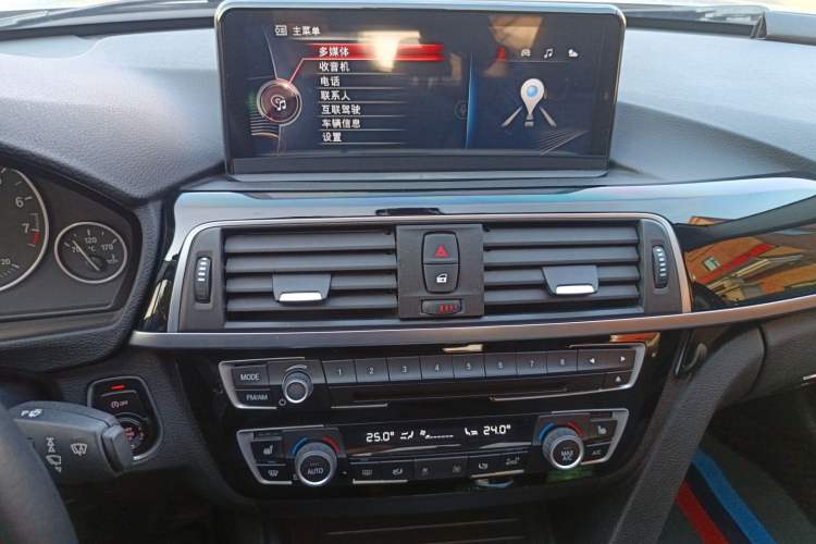 Used BMW 3 Series 2017 320Li xDrive Fashion Model