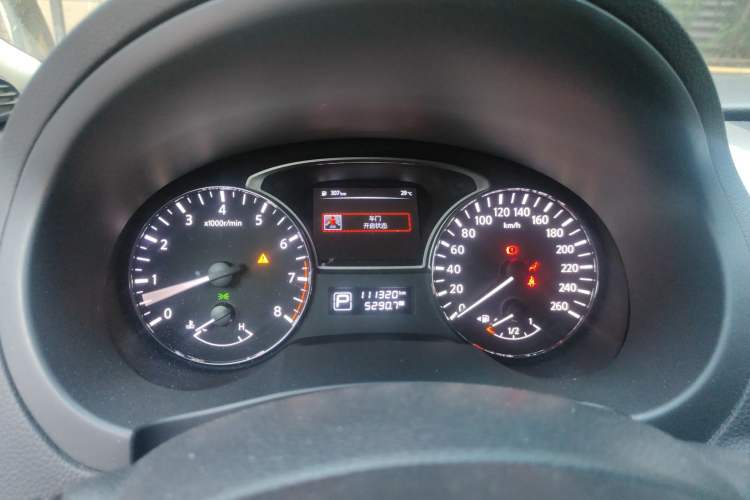 Used Nissan Teana 2013 2.0L XL Comfort Edition