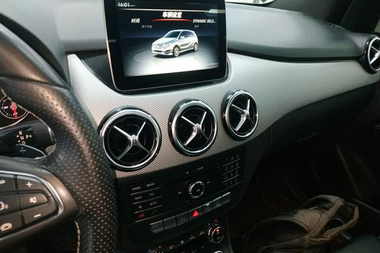 Used Mercedes-Benz B-Class 2017 B 200 Fashion Model