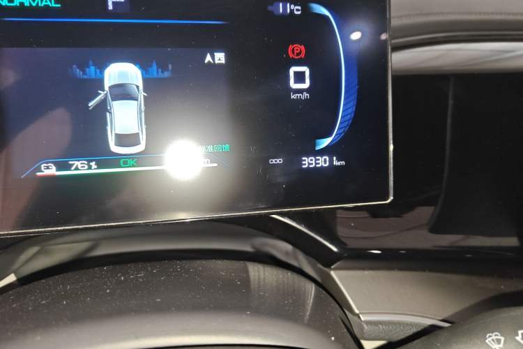 Used BYD Qin PLUS 2024 Honor Edition EV 510KM Leading Model