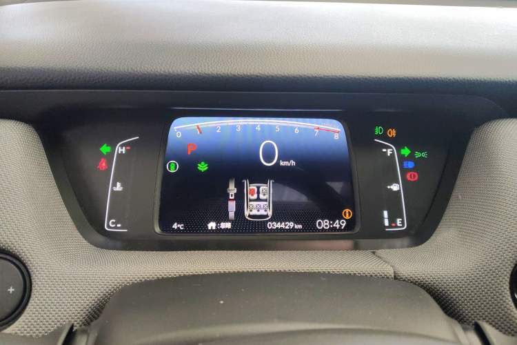 Used Honda LIFE 2021 1.5L CVT SPO-SS Dynamic Edition Instrument Cluster