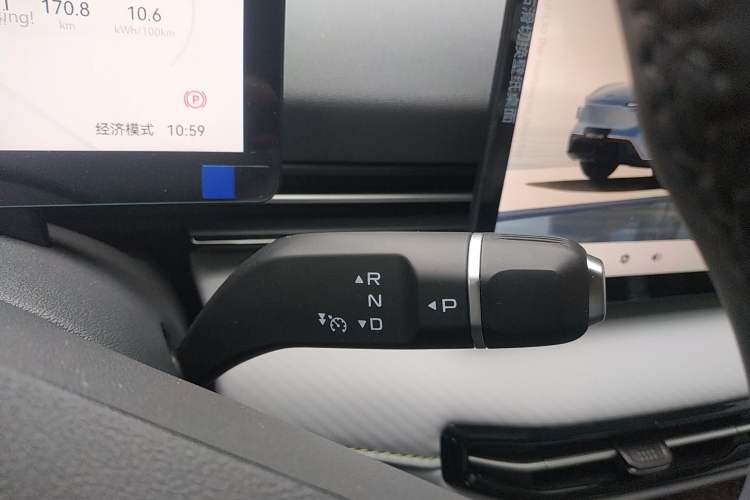 Used Bestune Yueyi 03 2025 445km Joyful Edition