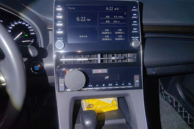 Used Toyota Avalon 2021 2.5L Luxury Edition