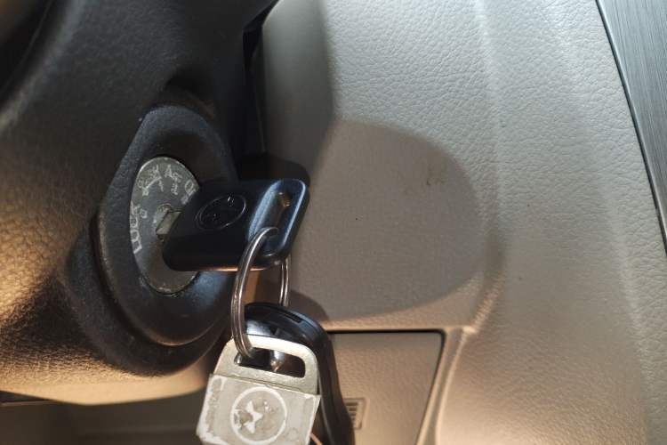 Used Venucia R50 2015 1.6L Manual Fashion Edition Vehicle Key