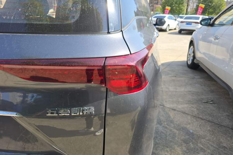 Used Wuling Victory 2020 1.5T CVT Flagship Edition
