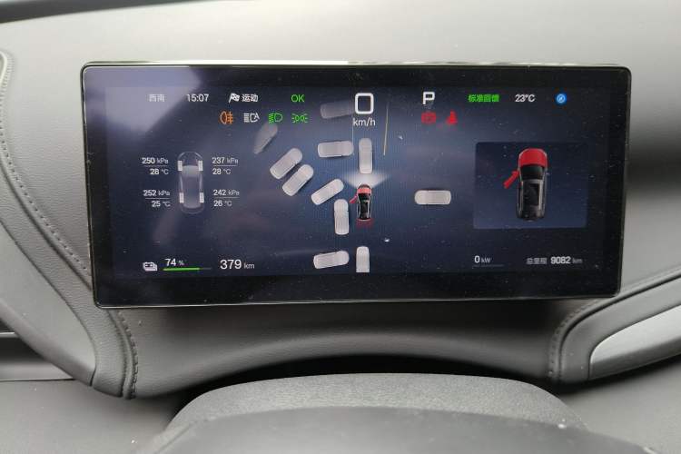 Used BYD Yuan PLUS 2025 Intelligent Driving Version 510 KM Beyond-Grade Edition