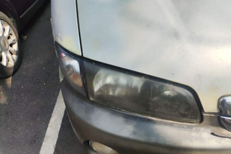 Used JAC Group Refine 