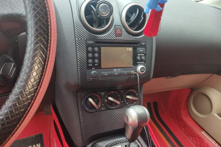 Used Nissan Qashqai 2012 2.0 XL Fire CVT 2WD Audio And AC Panel