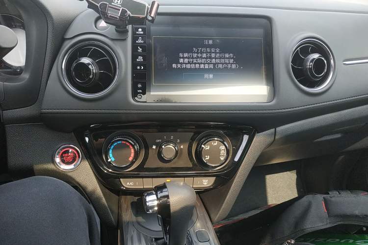 Used Honda XR-V 2020 1.5L CVT Luxury Edition