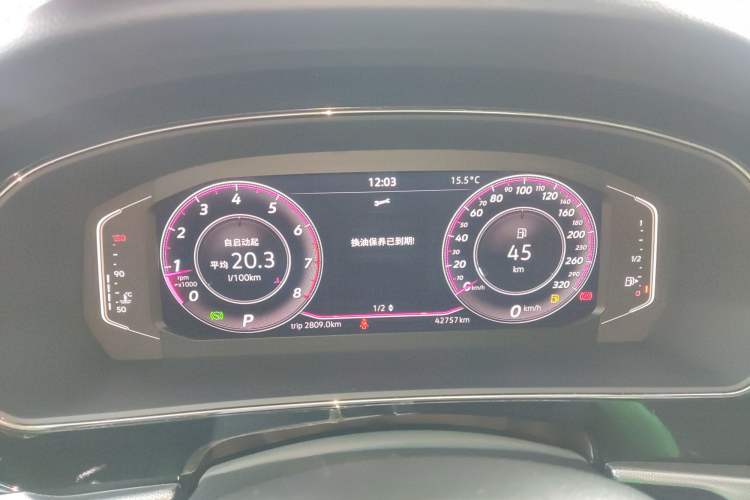 Used Volkswagen Passat 2024 330TSI Starry Elite Edition Instrument Cluster