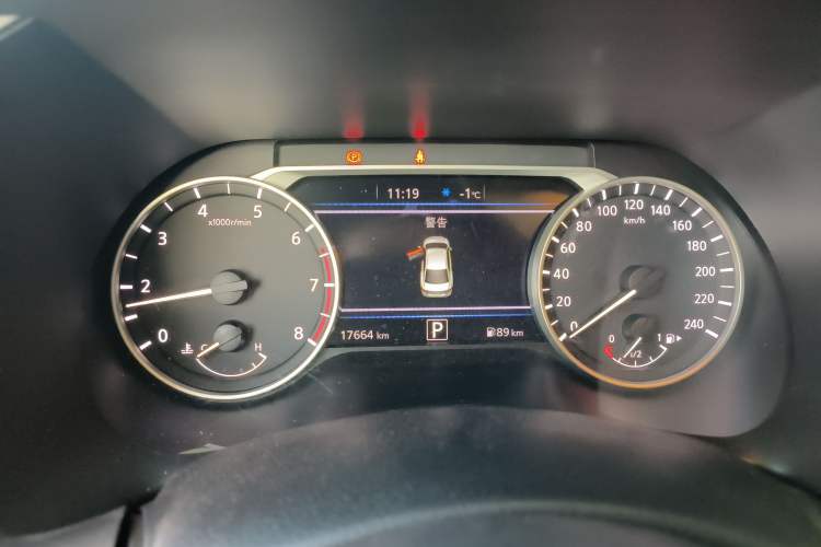 Used Nissan Sylphy 2023 1.6L CVT Smart Drive Version
