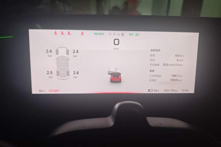 Used XPeng P7 2020 586N