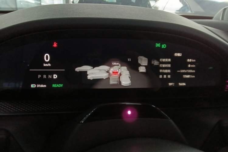 Used Zeekr 7X 2025 100 kWh Long-Range Rear-Wheel Drive with Intelligent Driving Features
