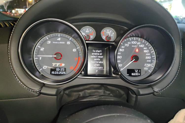 Used Audi TTS 2011 TTS Coupe 2.0TFSI quattro
