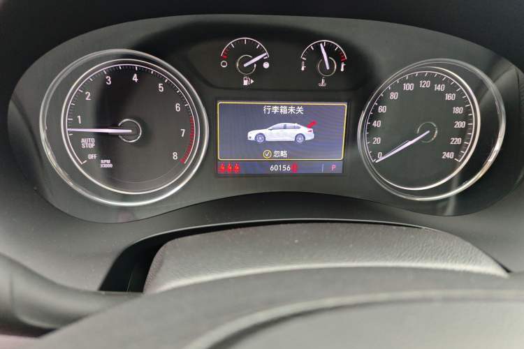 Used Buick LaCrosse 2021 552T Luxury Version