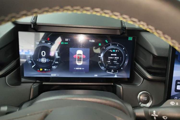 Used Lynk & Co 03 2023 1.5TD DCT JingPro
