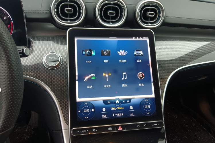 Used Mercedes-Benz C-Class 2022 Restyled C 260 L Sport Edition