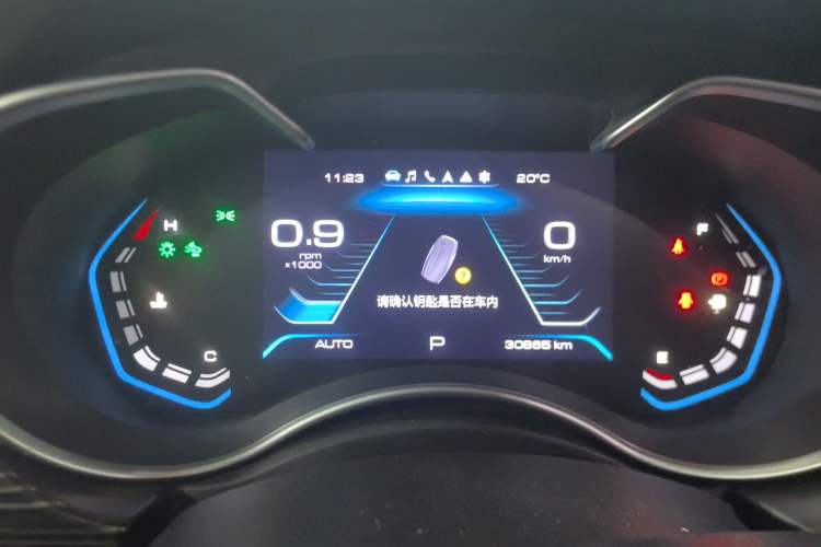 Used Haval H9 2022 2.0T Gasoline 4x4 Elite Model 5 Seats Instrument Cluster