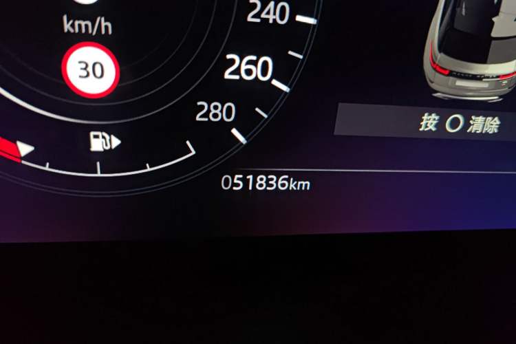 Used Land Rover Range Rover Velar 2021 P250 Sparkling Black Limited Edition
