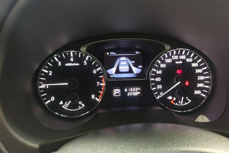Used Nissan Teana 2016 2.0L XL-Upper Smart Edition