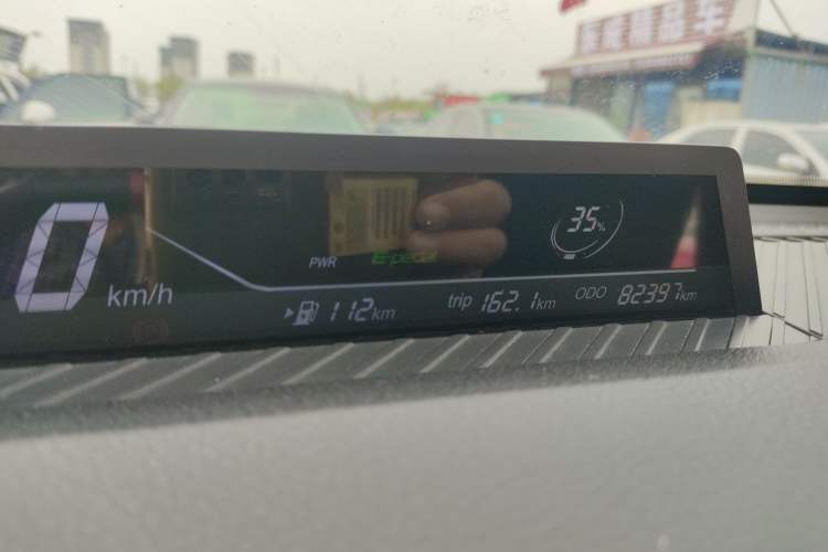 Used NETA V 2021 Standard Range Entertainment Version – Upgraded Model
