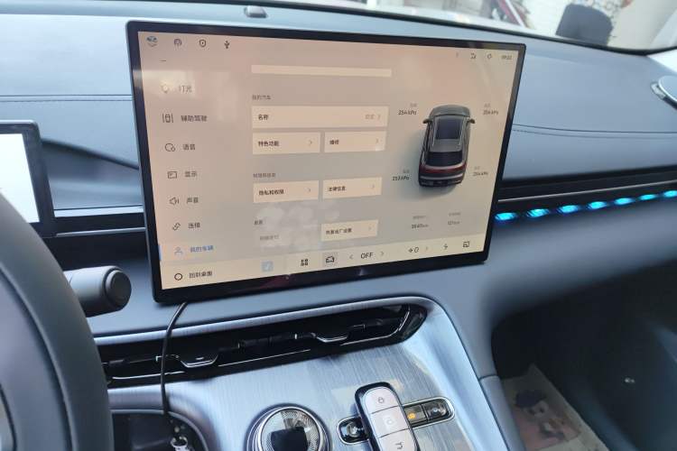 Used Geely Galaxy E5 2024 440km Launch Edition Audio And AC Panel