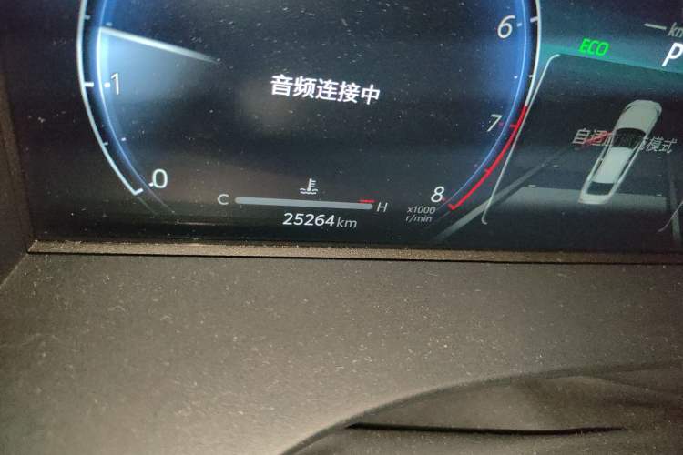 Used Toyota Camry 2024 2.0G Prestige Edition
