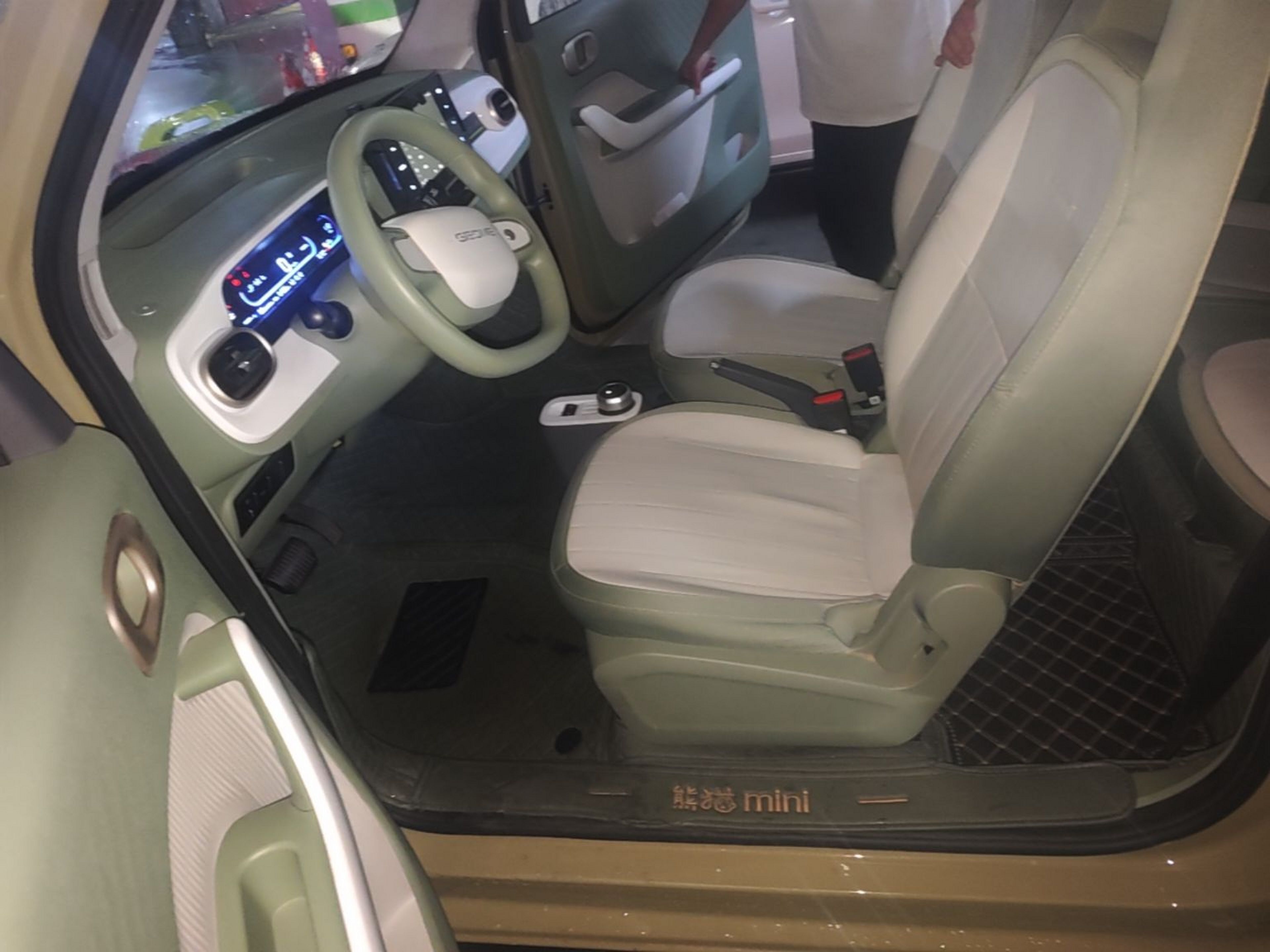 Vordere Reihe im Auto