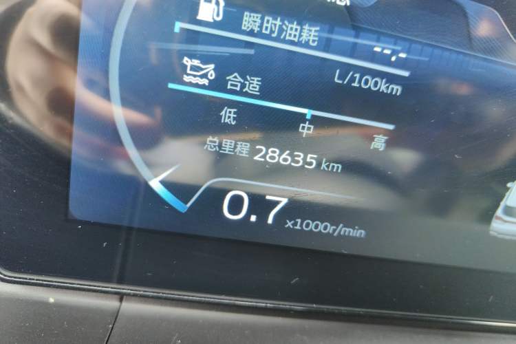 Used Geely Auto Haoyue L 2023 2.0T DCT Prestige Edition Odometer Close Up