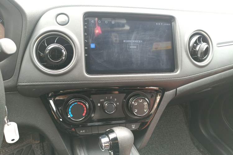 Used Honda XR-V 2019 1.5L CVT Comfort Version China VI