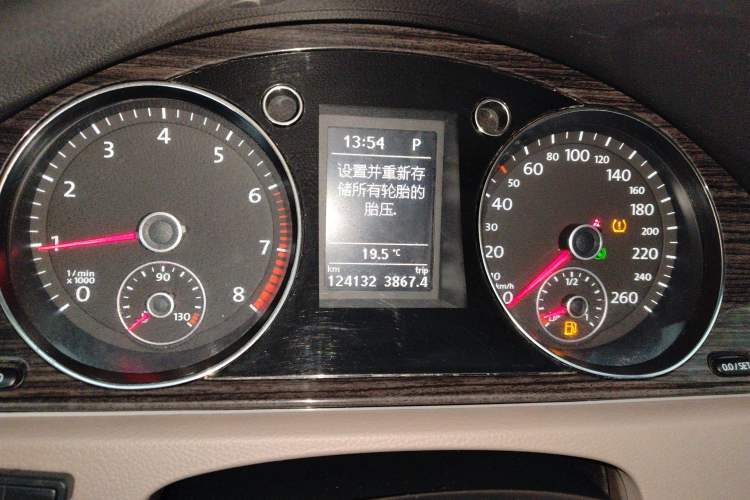 Used Volkswagen Magotan 2013 2.0 TSI Prestige Model