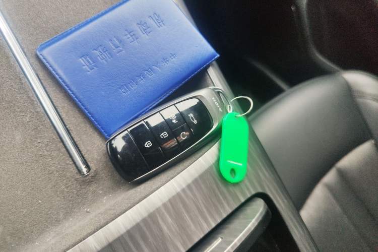 Used AION S MAX 2024 70 Star Edition Vehicle Key