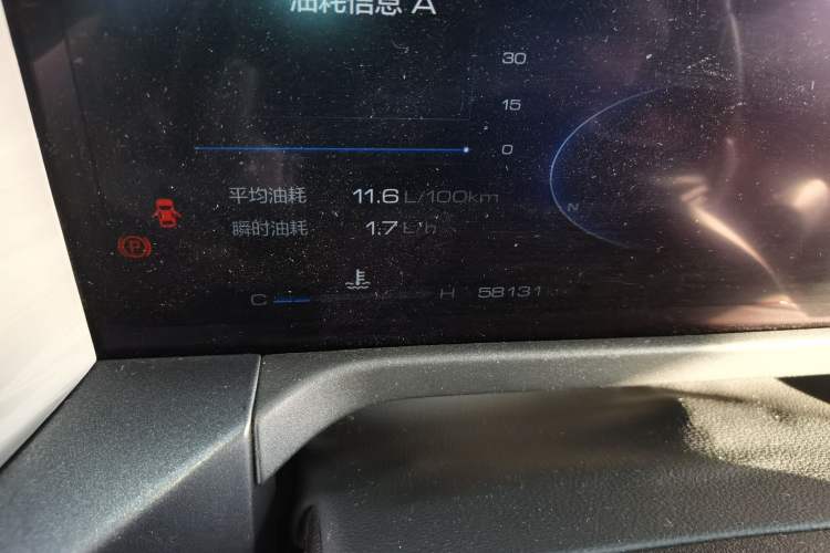 Used Tank 300 2021 Off-Road Edition 2.0T Conqueror