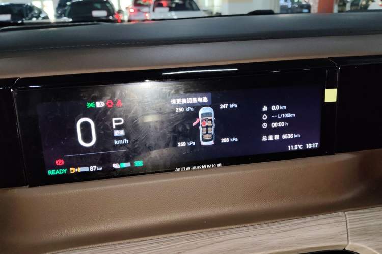 Used GAC Trumpchi E8 2024 Honor Series 2.0L Honor Edition Instrument Cluster