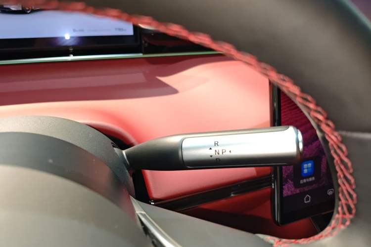 Used Hima Luxeed S7 2026 Model Ultra Gear Lever